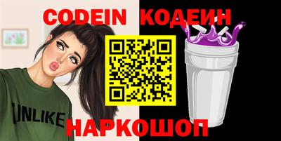 дживик Ипатово