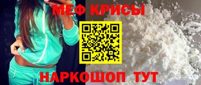MDMA Ирбит