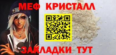 дживик Ипатово