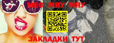 дживик Ипатово