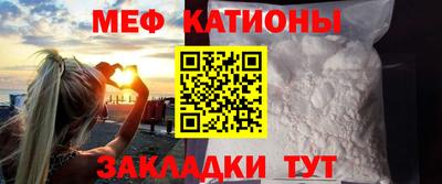 прущие крисы Изобильный