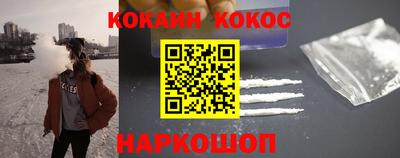 MDMA Ирбит