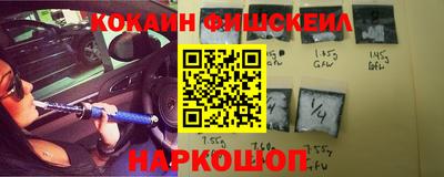 прущие крисы Изобильный