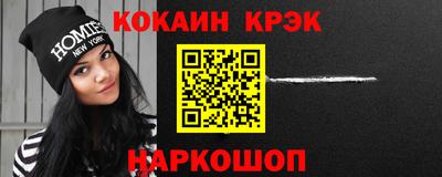 MDMA Ирбит