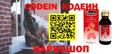 прущие крисы Изобильный