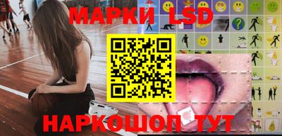 дживик Ипатово