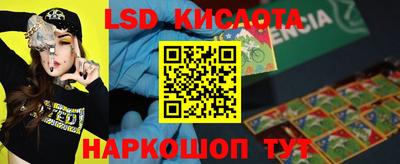 MDMA Ирбит