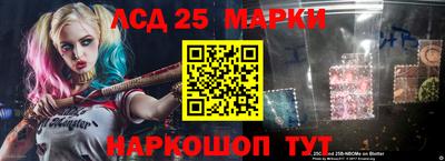 дживик Ипатово