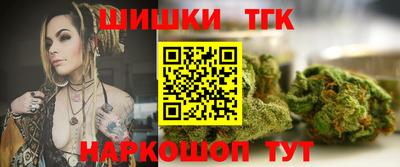 MDMA Ирбит