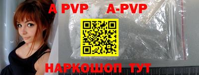 MDMA Ирбит