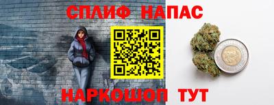MDMA Ирбит