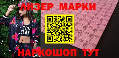 MDMA Ирбит