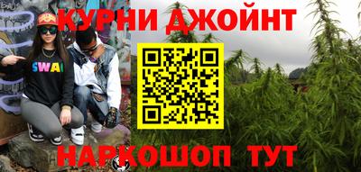 прущие крисы Изобильный