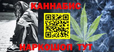 дживик Ипатово