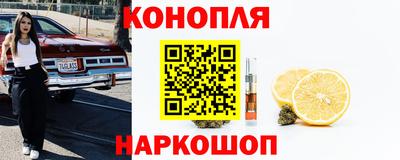 дживик Ипатово