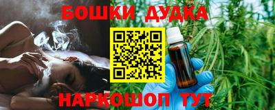 прущие крисы Изобильный