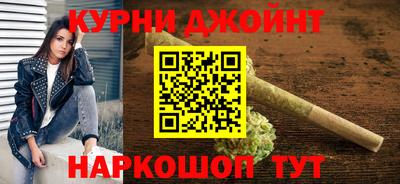 MDMA Ирбит