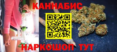 дживик Ипатово