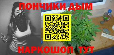 дживик Ипатово