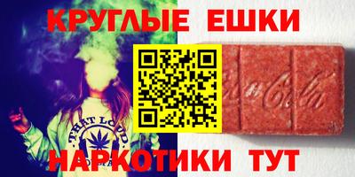 дживик Ипатово
