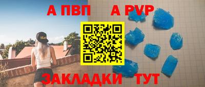 прущие крисы Изобильный