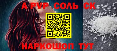 MDMA Ирбит