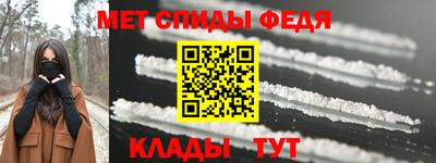 прущие крисы Изобильный