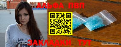 MDMA Ирбит