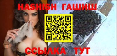 прущие крисы Изобильный