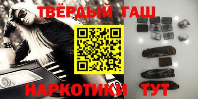 прущие крисы Изобильный