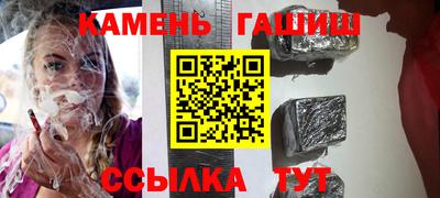 MDMA Ирбит