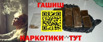 дживик Ипатово