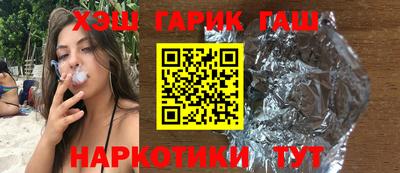 дживик Ипатово