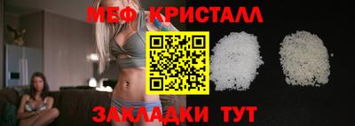 дживик Ипатово